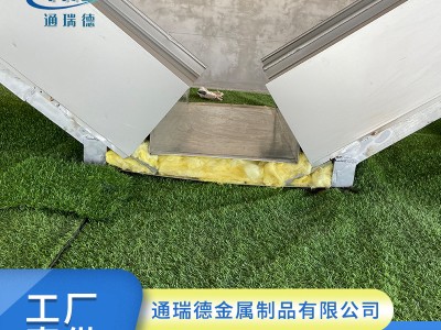 鋁鎂錳板廠家供應(yīng)鋁鎂錳板,彎弧鋁鎂錳板,扇形鋁鎂錳板