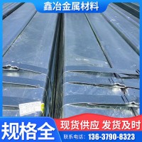 重慶方矩管 重慶無(wú)縫方矩管 非標(biāo)方矩管 一直起訂