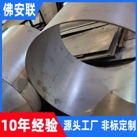廠家直銷 批發(fā) 非標卷圓 圓桶圓罐 不銹鋼 機械工廠 量大從優(yōu)