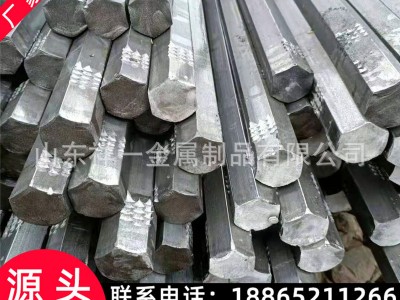 冷拔六角鋼 扁鋼實(shí)心冷拉鋼 45號(hào)六角棒 Q235B扁鋼 加工切割