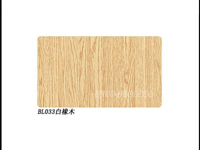 白橡木 BL木紋材質(zhì)紋理 簡約線條