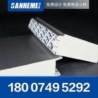 湖南隔音聚氨酯復(fù)合板材 硬質(zhì)發(fā)泡聚氨酯板 聚氨酯冷庫(kù)保溫板批發(fā)