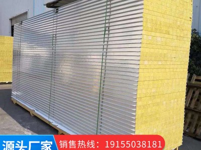 源頭工廠(chǎng)凈化板 巖棉板 夾芯板 無(wú)塵室凈化工程