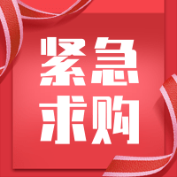 上海廠家生產(chǎn)直銷(xiāo)墻面吊頂機(jī)制手工彩鋼紙蜂窩夾芯板