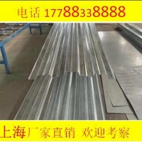 上海樓承板廠(chǎng)家 閉口樓承板彩鋼瓦樓層板YXB-185-555可定制