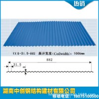 長(zhǎng)期銷(xiāo)售 彩鋼板 彩鋼板屋面 彩鋼瓦 彩鋼瓦脊 聚氨酯彩鋼板