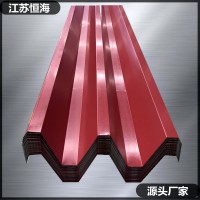YX130-300-600彩鋼壓型瓦生產(chǎn)廠(chǎng)家 W600彩鋼瓦加工鋼結(jié)構(gòu)屋面瓦