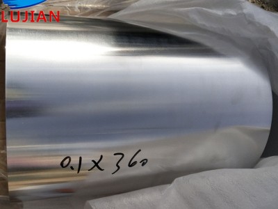供應(yīng)1060/1200/3003/1235/8011鋁箔卷，現(xiàn)貨少量可發(fā)