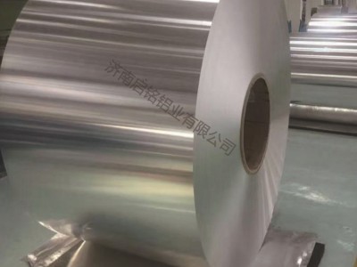 廠家現(xiàn)貨供應鋁卷 管道保溫鋁皮 防蝕鋁材印花鋁卷批發(fā)