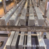 6061t6鋁排現(xiàn)貨銷售鋁條鋁塊 可切割鋁扁條 鋁排價格