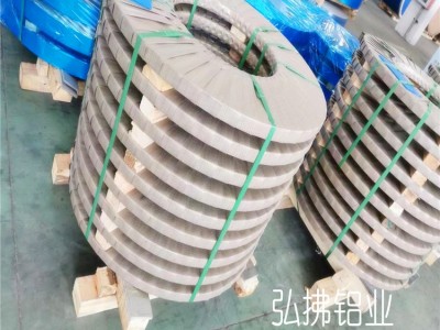 批發(fā)1060鋁帶 變壓器鋁帶1060 O態(tài) H14 H24 沖壓現(xiàn)貨分切供應