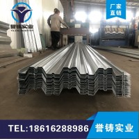 建筑用屋面瓦 廠房用瓦楞板 止水板 專業(yè)生產 規(guī)格齊全 定制加工