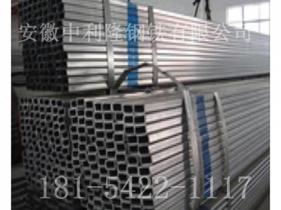 大量供應(yīng) 天津Q235方管 40*3/100*3方管 規(guī)格齊全價(jià)格可配送到廠