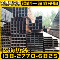 國標鋼材方管黑料方鋼管熱鍍鋅方管鐵管2x2 3x3 4xv4 5x5 6x6厘米