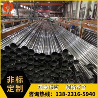 佛山304不銹鋼亮面管 可拉絲激光精密工藝，不銹鋼圓管方管異型管
