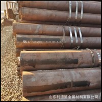 現(xiàn)貨供應(yīng)包鋼 S275JR歐標(biāo)無(wú)縫鋼管 S375J2低合金無(wú)縫鋼管全國(guó)發(fā)貨