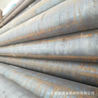 現(xiàn)貨銷售 包鋼厚壁無(wú)縫鋼管 S355JR熱軋鋼管 可定尺下料 全國(guó)發(fā)貨