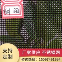 金屬過(guò)濾篩網(wǎng) 平紋編織網(wǎng)不銹鋼絲網(wǎng)不銹鋼網(wǎng) 防蚊蟲(chóng)紗窗金剛網(wǎng)