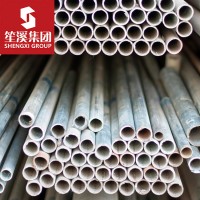 現(xiàn)貨供應日標S45C優(yōu)質碳素結構鋼無縫鋼管無縫管厚壁管提供質保書
