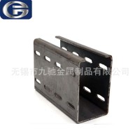 無(wú)錫廠家供應(yīng) 鏈條C型槽滑軌 打孔C型鋼 貨架型鋼現(xiàn)貨