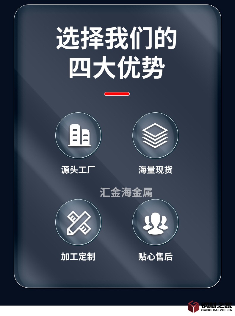 詳情_(kāi)02.jpg