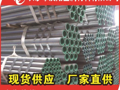 長沙DN80襯塑鋼管 200鋼塑復(fù)合管湖南代理 熱水襯塑鋼管現(xiàn)貨