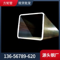 現(xiàn)貨方管鐵200*200厚壁大口徑250*250方形管鋼構工程300*300方通