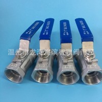 不銹鋼球閥/304一片式球閥/絲扣內(nèi)螺紋/閥門(mén)廠家直銷4分6分1寸