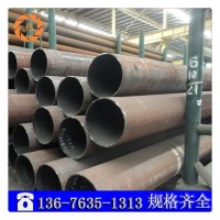 HSM450/ HSM890厚壁鋼管 起重機(jī)臂架用HSM770無縫鋼管現(xiàn)貨庫存全
