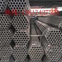 廠家直銷 國強鍍鋅管 Φ15-200規(guī)格齊全 質量保證 價格優(yōu)惠