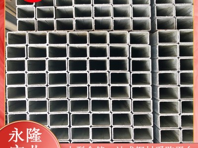 江西天虹熱鍍鋅方管 Q235Q345材質廠直銷批發(fā)建材鋼結構量大從優(yōu)