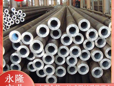 江西無縫鋼管厚壁 鍍鋅鋼鐵金屬鋼結構廠家現(xiàn)貨量大從優(yōu)鋼材建材