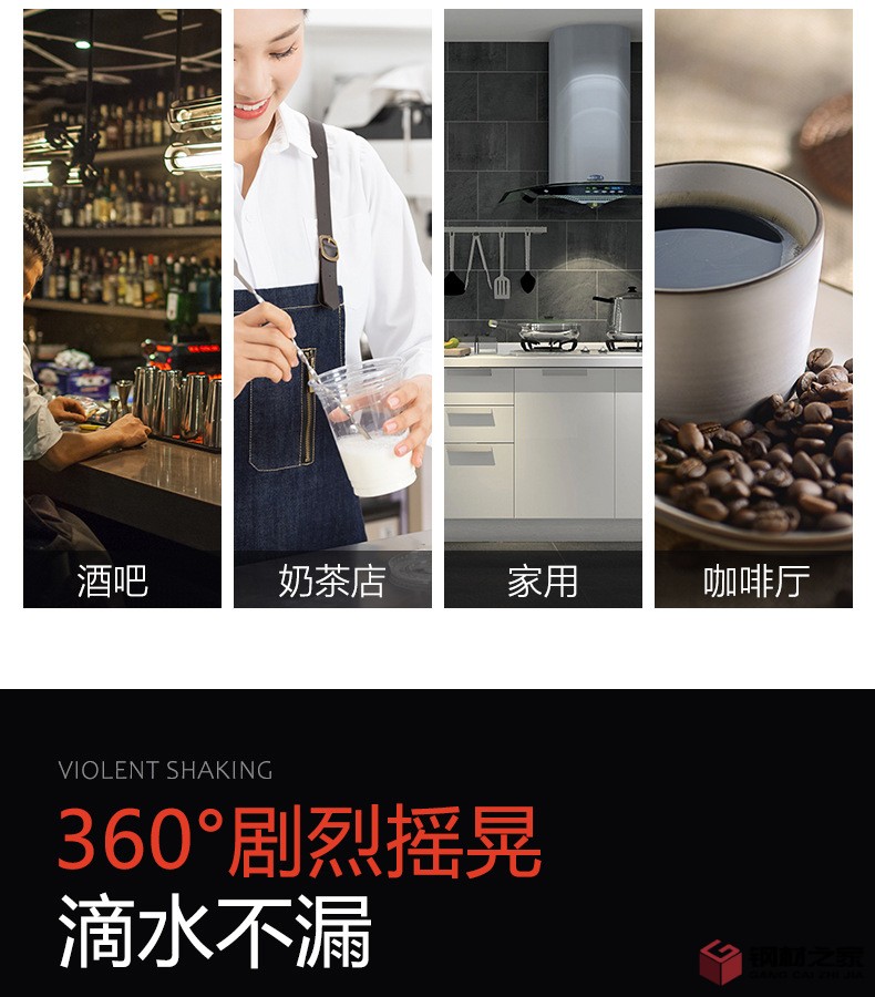 750ml調(diào)酒器詳情_(kāi)03.jpg