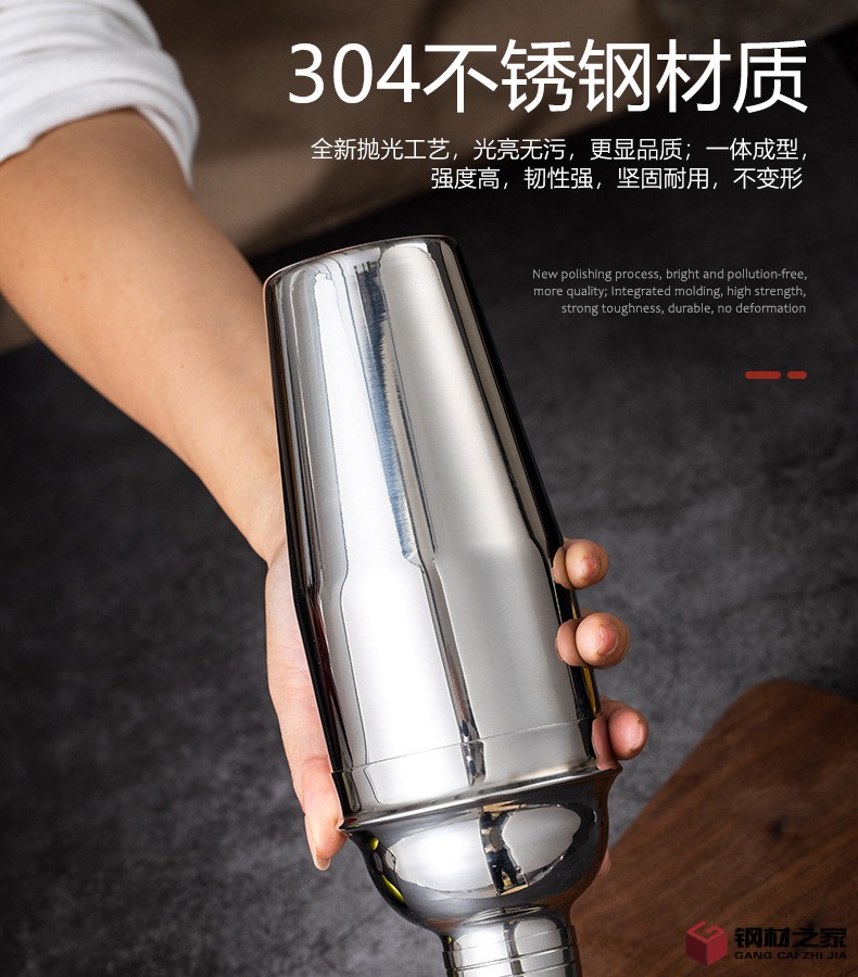750ml調(diào)酒器詳情_(kāi)05.jpg