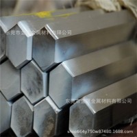 廠家直銷(xiāo) 不銹鋼棒 不銹鋼六角棒45#號(hào)鋼 303F 304易車(chē)不卡刀批發(fā)