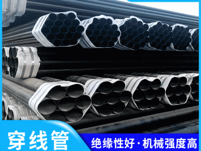 穿線鋼管給水 內(nèi)外涂塑復(fù)合鋼管管件 熱浸塑鋼管加 工
