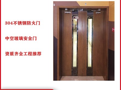 廠家批發(fā)不銹鋼大門 樓盤工程門隔熱防火 顏色多樣 非標尺寸