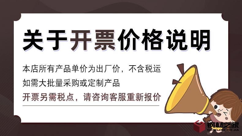 詳情頁(yè)_00