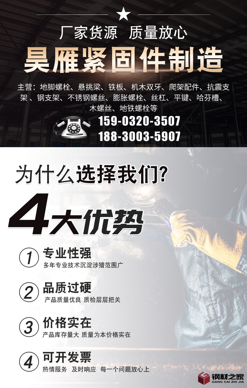 詳情_01.jpg
