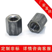 高強(qiáng)度m10本色六角螺母m12六角螺母12.9級六角螺母六角全扣螺母
