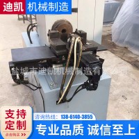 全自動切管機扒皮鏜孔螺紋割斷倒兩頭內(nèi)外角一次完成彎管機流水線