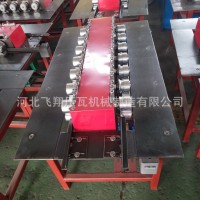 供應(yīng)彩鋼板卷邊機(jī)平板包邊設(shè)備 簡(jiǎn)易翻邊機(jī)簡(jiǎn)便易操作 壓瓦機(jī)配件
