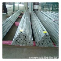供應(yīng)304/316L不銹鋼圓棒 303易車棒圓鋼型材定做加工 廠家直銷