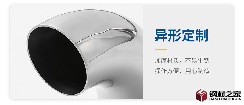鉅龍詳情_08.jpg