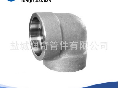 源頭工廠(chǎng)承插焊彎頭高壓承插90°彎頭A105碳鋼20#不銹鋼304L,316L