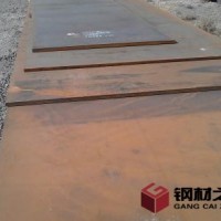 中厚板，高強(qiáng)度鋼板，船板，Q354B,D,E,Q550D,Q690D等