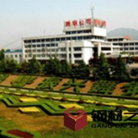鍋爐及壓力容器用鋼板主要常用品種鋼號(hào)