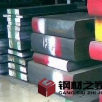 上海寶鋼9CrWMn板料 圓棒現(xiàn)貨批發(fā)供應(yīng) 9CrWMn材質(zhì)介紹 9CrWMn價(jià)格