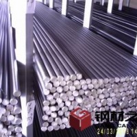 1.2367模具鋼價格| 1.2367模具鋼價格| 1.2367模具鋼價格