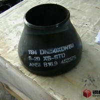 廠家現(xiàn)貨供應(yīng)碳鋼大小頭、不銹鋼大小頭、合金鋼大小頭